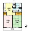 コスモスハイツの間取り画像