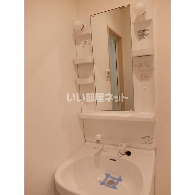 洗面