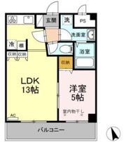 グランヴェールHIROの間取り画像