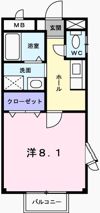 プロスパー汐咲の間取り画像