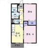 ニューエルディム伏石の間取り画像
