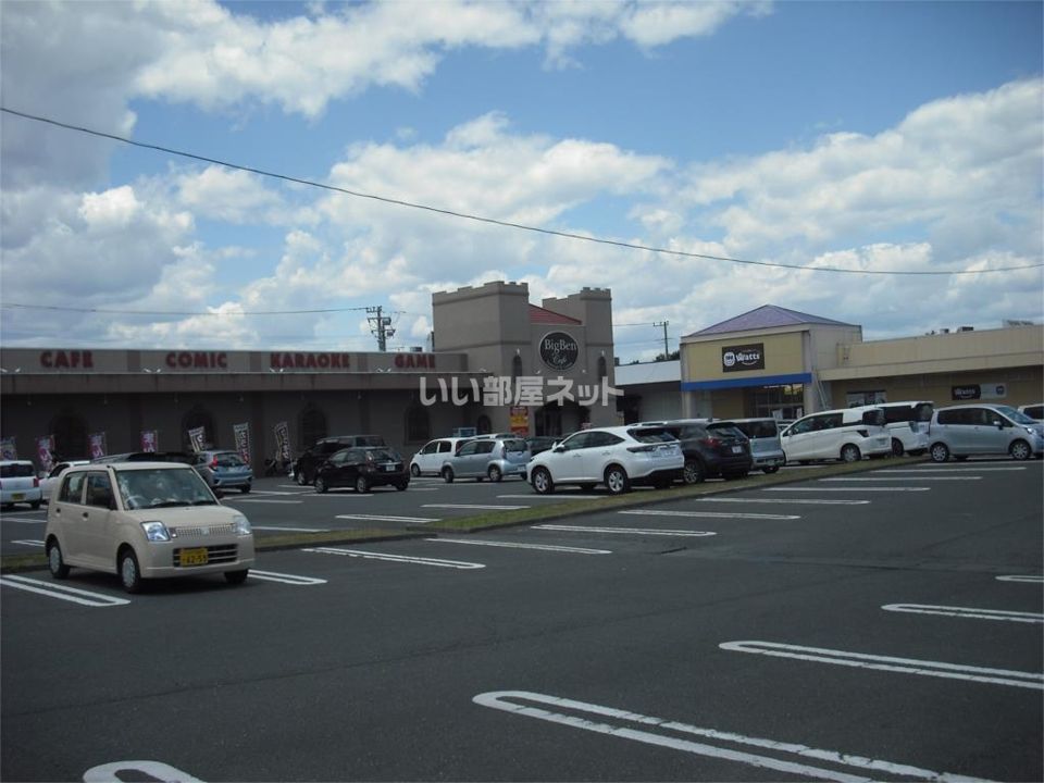 近くに施設あり