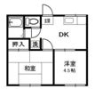 レピュートオオクラの間取り画像