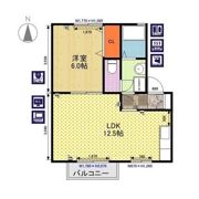 みのしま荘の間取り画像