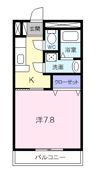 ユートピア垣鼻Ⅲの間取り画像