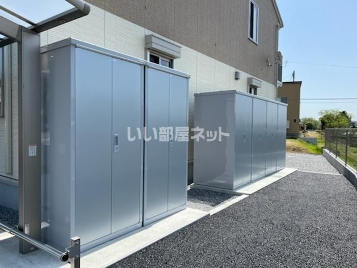 その他