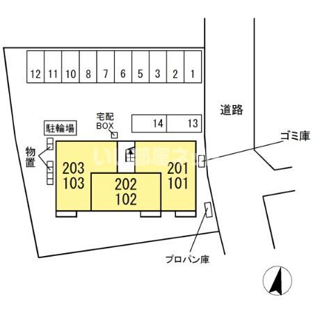 駐車場