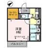 セレーノの間取り画像
