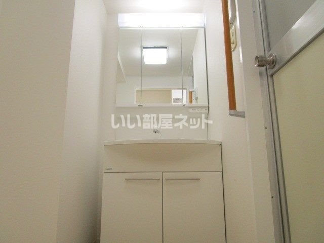 洗面