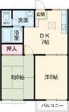 グランデュール松原の間取り画像
