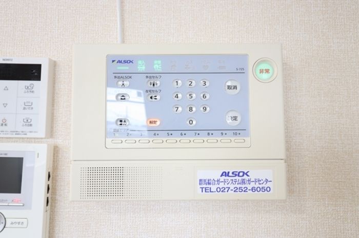 セキュリティ