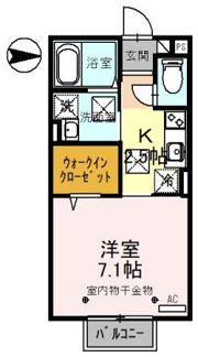 ヴァレンティの間取り画像