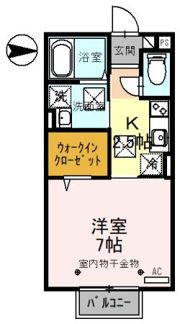 ヴァレンティの間取り画像