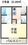 ビッグブリッジ八王子の間取り画像