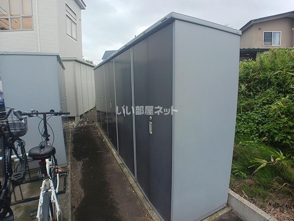 その他