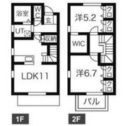 メゾン・ARATAの間取り画像