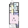 シトラスコート 本厚木の間取り画像