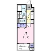 シトラスコート 本厚木の間取り画像