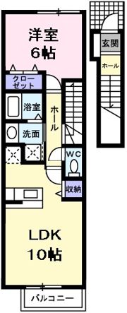 エスポワールの間取り画像