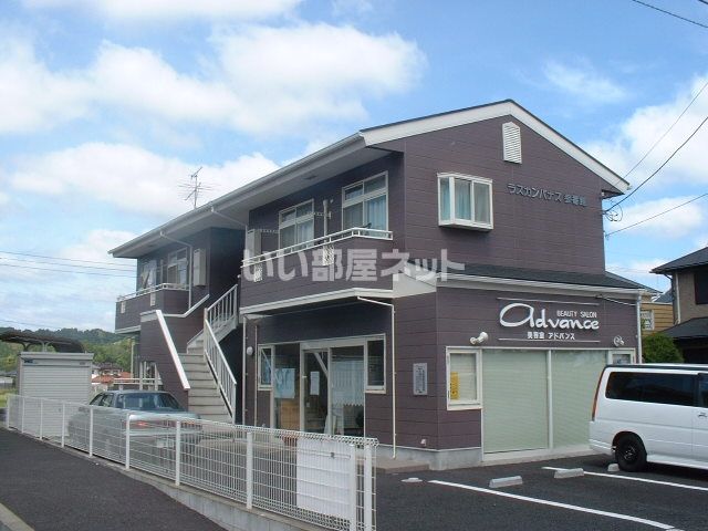 ラスカンパナス参番館の外観画像