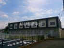 AVEX25（アベックス25）の外観