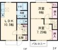 クレールつくばの間取り画像