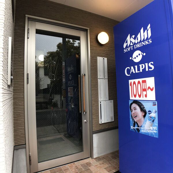 エントランス