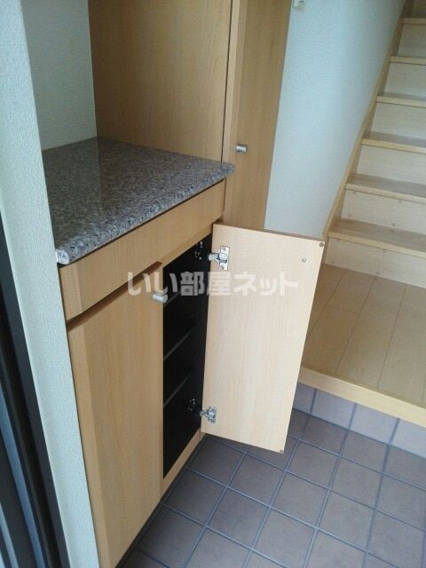 収納