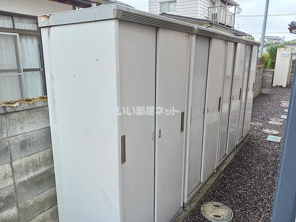 その他