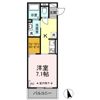 IK橋本の間取り画像