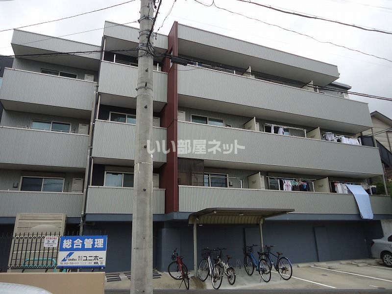 リアライズ一社の外観画像