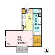 アクシズの間取り画像
