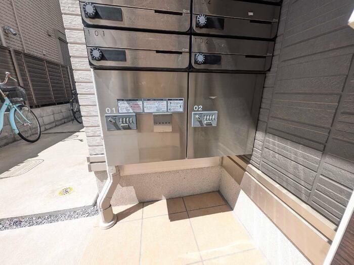 その他