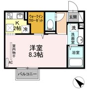 アルシオン八木山の間取り画像