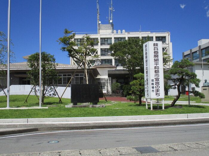 近くに施設あり