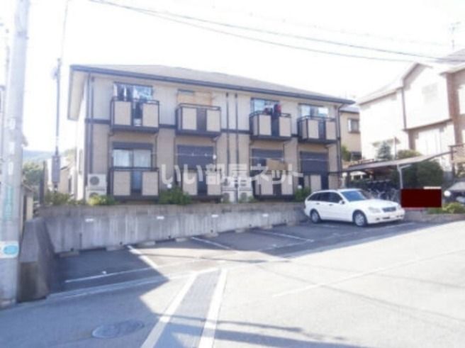 若菜の外観画像