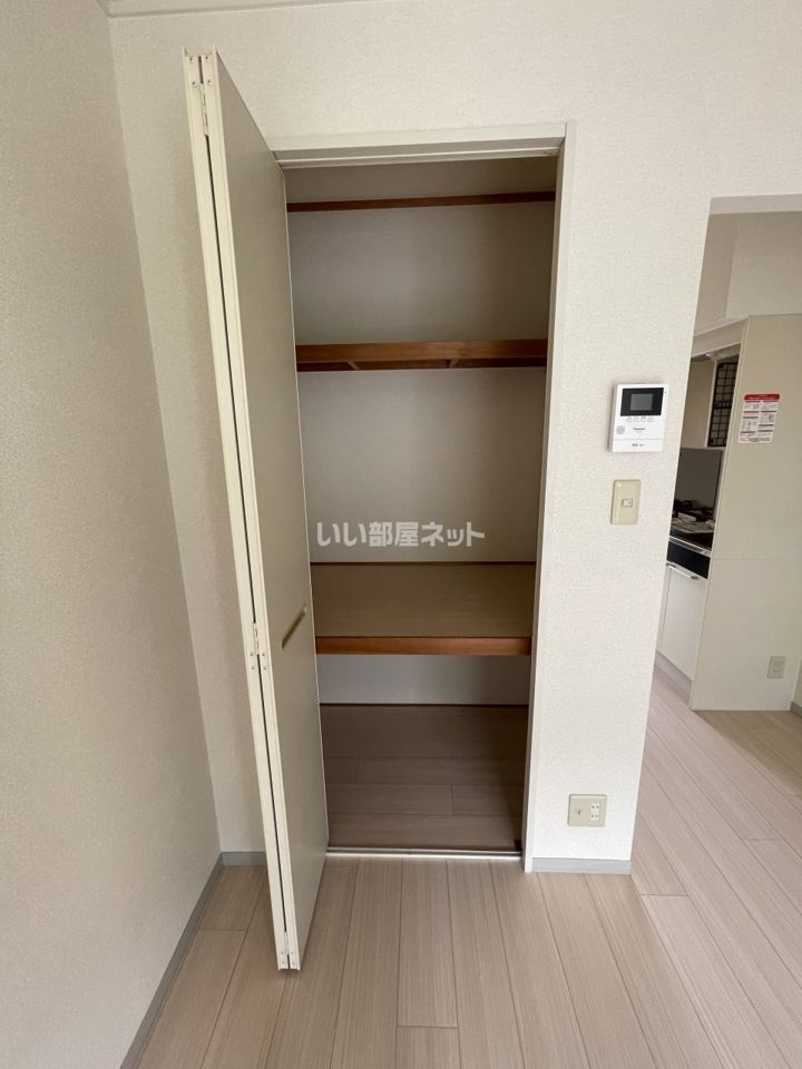 収納
