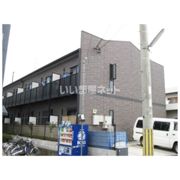 アンプルール クラージュ 別府の外観画像