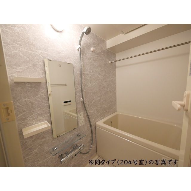 バスルーム