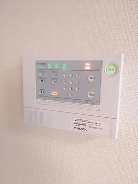 セキュリティ