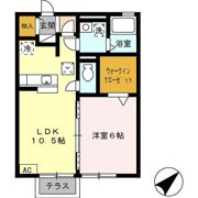 宝珠 Bの間取り画像