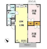 セジュールASA C棟の間取り画像