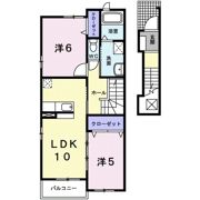 宇塚ハイツの間取り画像