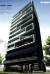 プレサンスNAGOYA本陣の外観