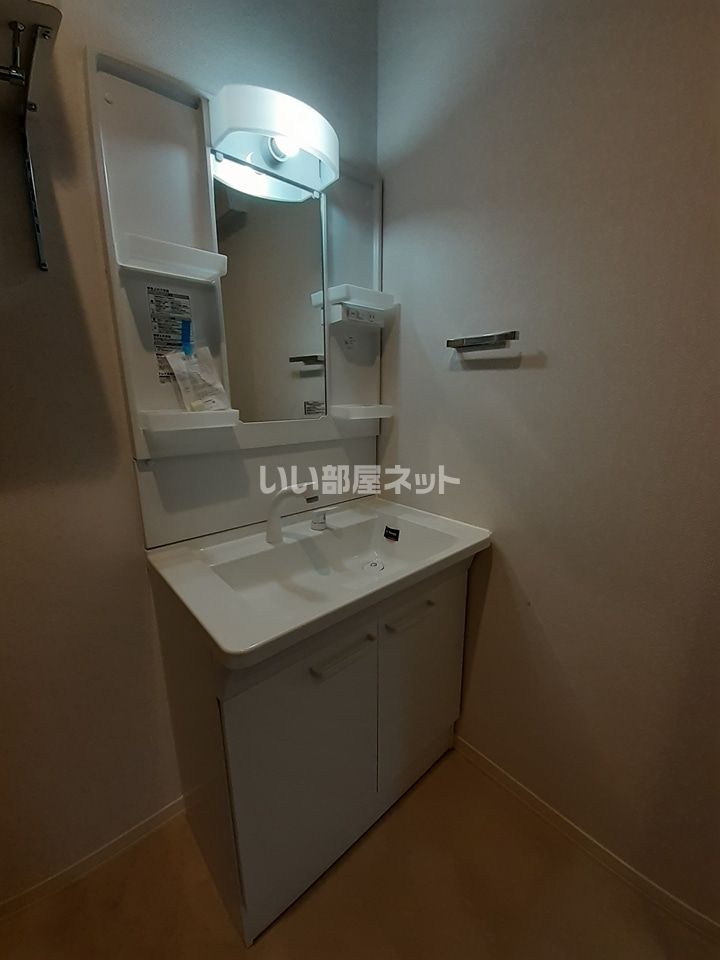 洗面