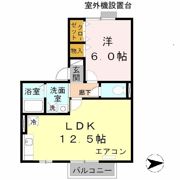コロ・ポックルの間取り画像