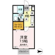 グランドソレーユ･SⅡの間取り画像