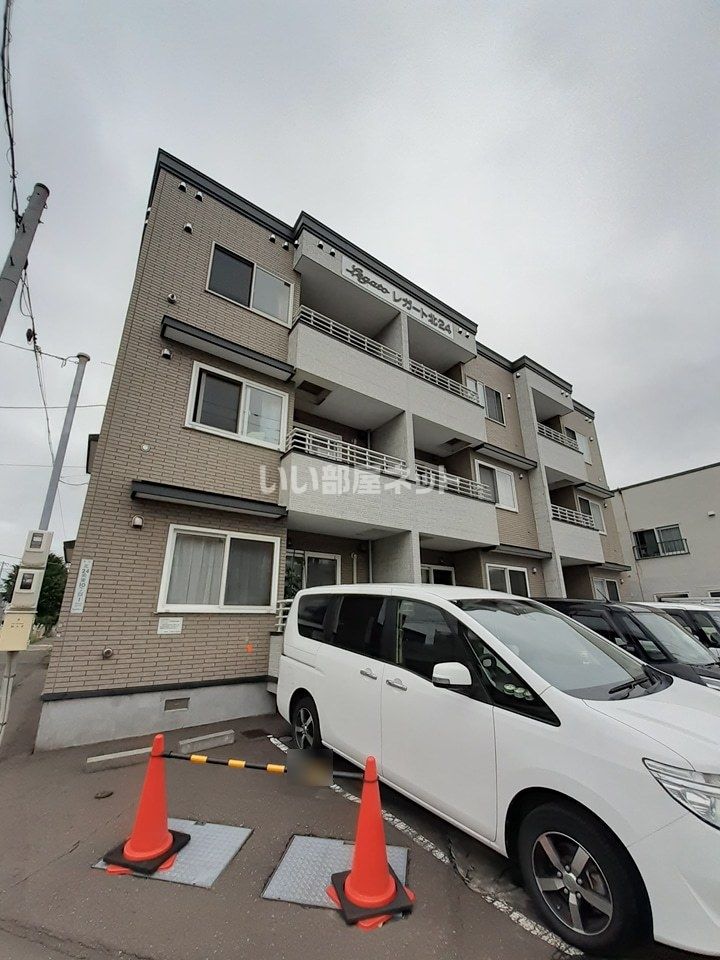 レガート北24の外観画像