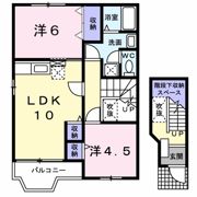 サンスターレの間取り画像