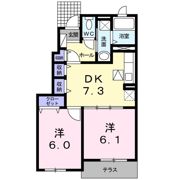 プラザサンライズA棟の間取り画像